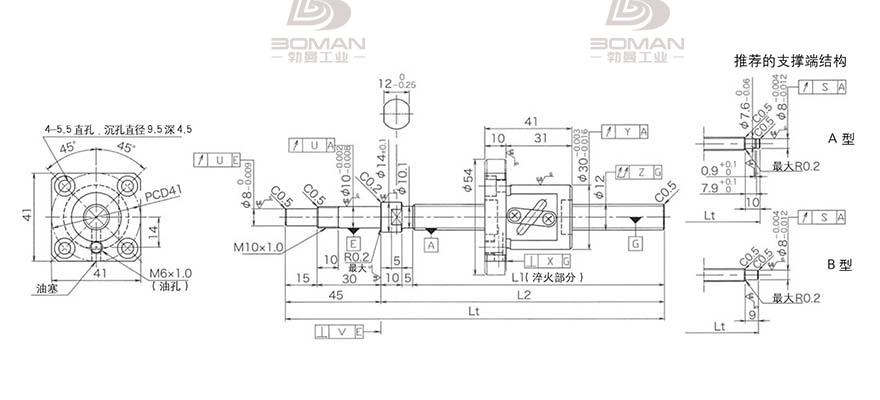 KURODA GP1204DS-AAPR-0400B-C3S 黑田丝杆价格高吗