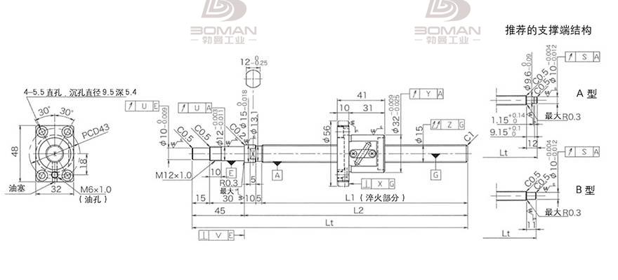 KURODA GP1504DS-BALR-0400B-C3S 黑田丝杆型号规格